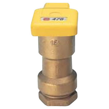 1 in. Qcv W/ Vinyl Cover