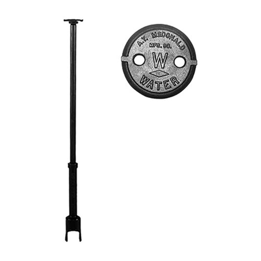 Curb Box 5 ft. w/ 5660 42 in. Rod