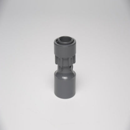 Dura  329-011  Manifold Coupling 1 in. Slip x Swivel with O-Ring