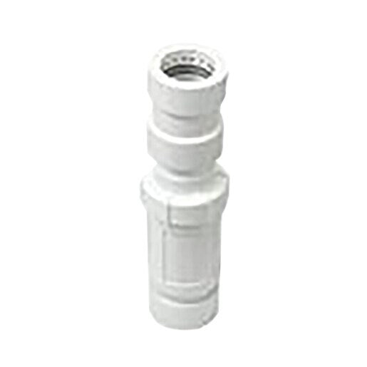 Hydro-Rain 2 inch PVC-Lock Slide Repair Kit