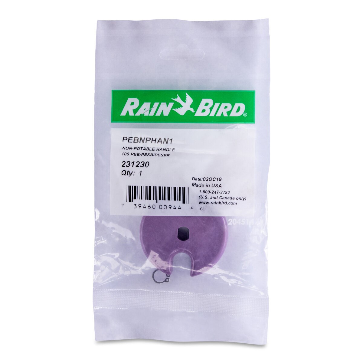 Purple Nonpotable Water Handle