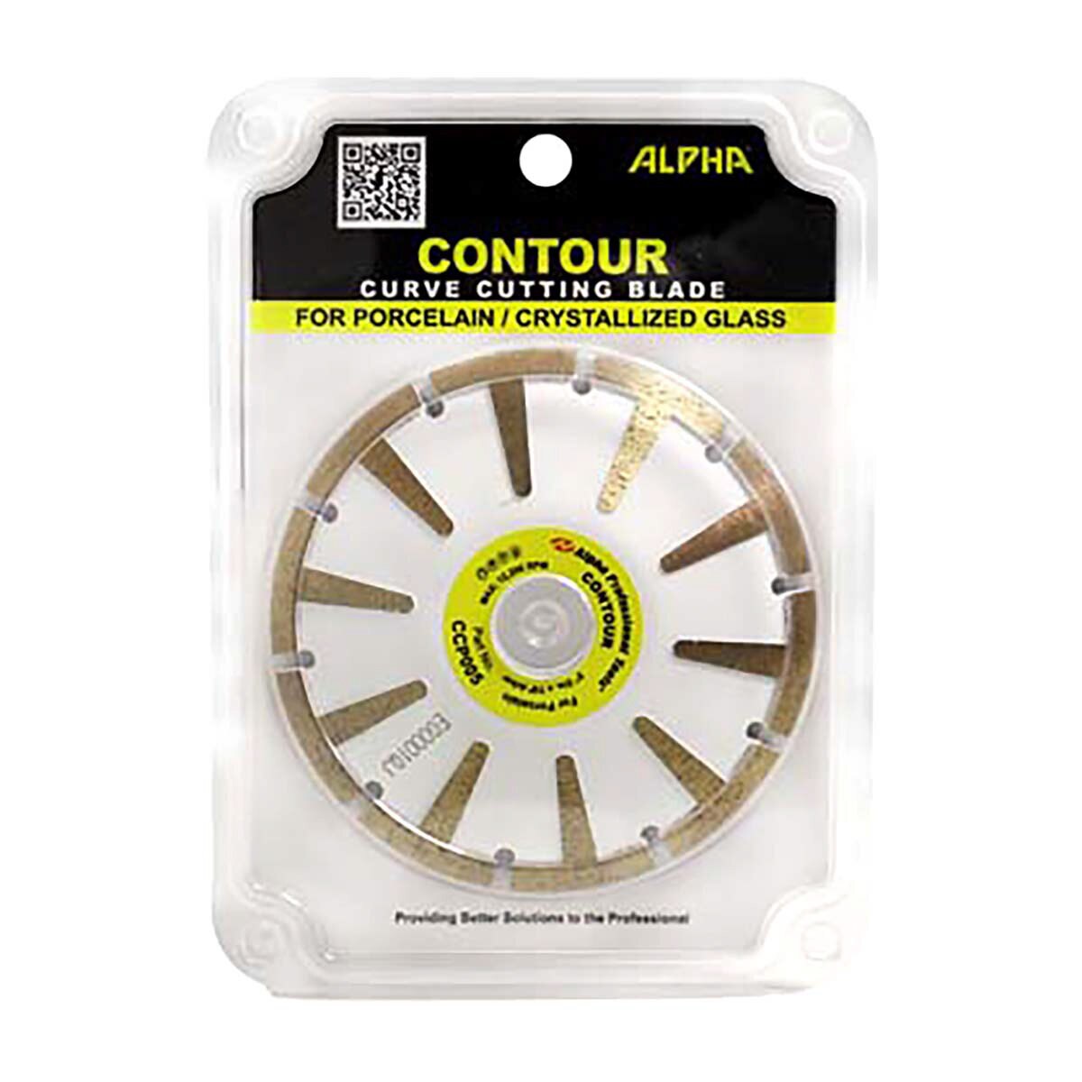 Alpha Contour Curve Cutting Blade 5 in.